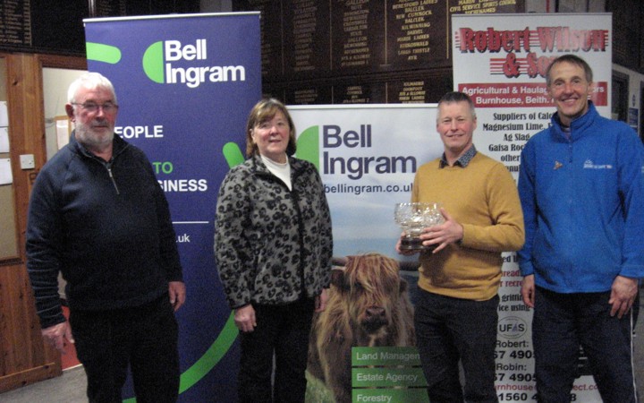 Agricultural Mixed Bonspiel
