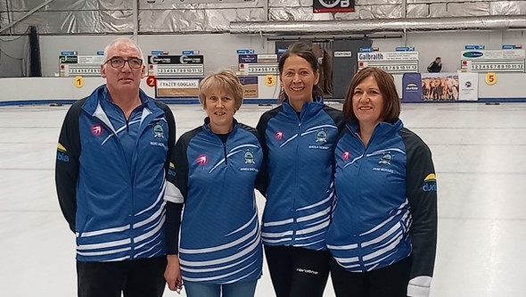 International Junior Curling Club Bonspiel